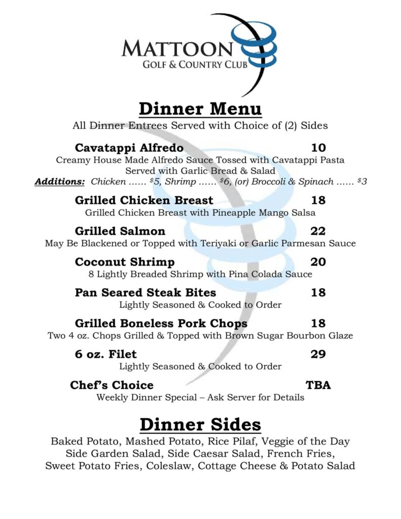 Page three of the Mattoon Golf and Country Club dinning menu